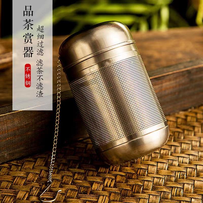 316不锈钢保温壶茶漏网茶叶过滤器茶滤网茶水分离焖茶壶泡茶神器