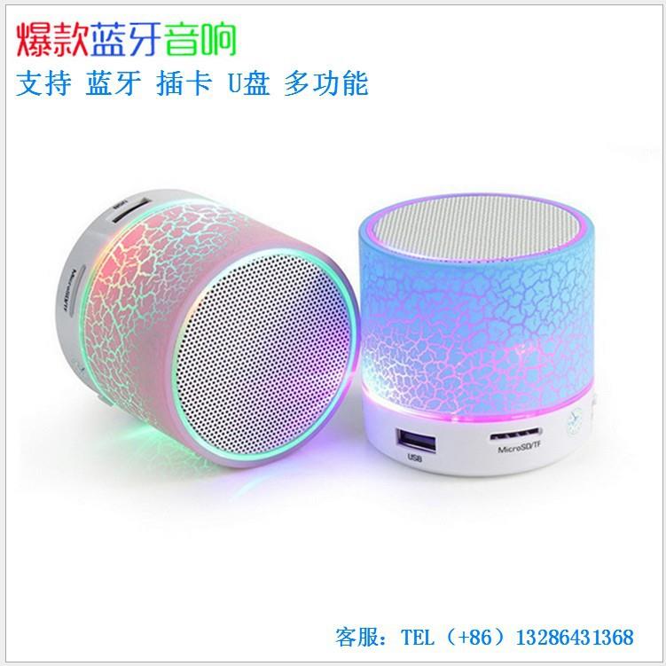 A9无线蓝牙插卡音箱 迷你新款车载低音炮 户外防水立体声手机通用