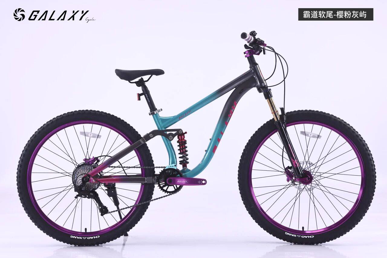 格莱仕霸道软尾桶轴油压锁死前叉油刹4培林桶轴花鼓山地车