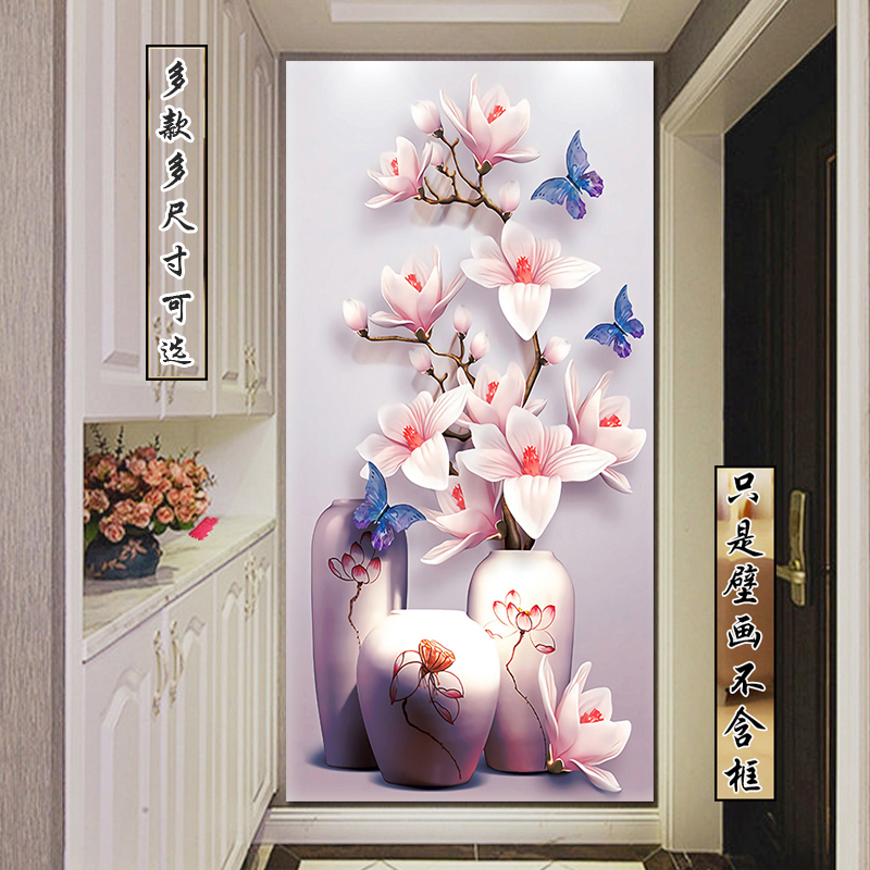 过道走廊装饰画自粘玄关入v户中式壁画发财树荷花九鱼图家和富贵