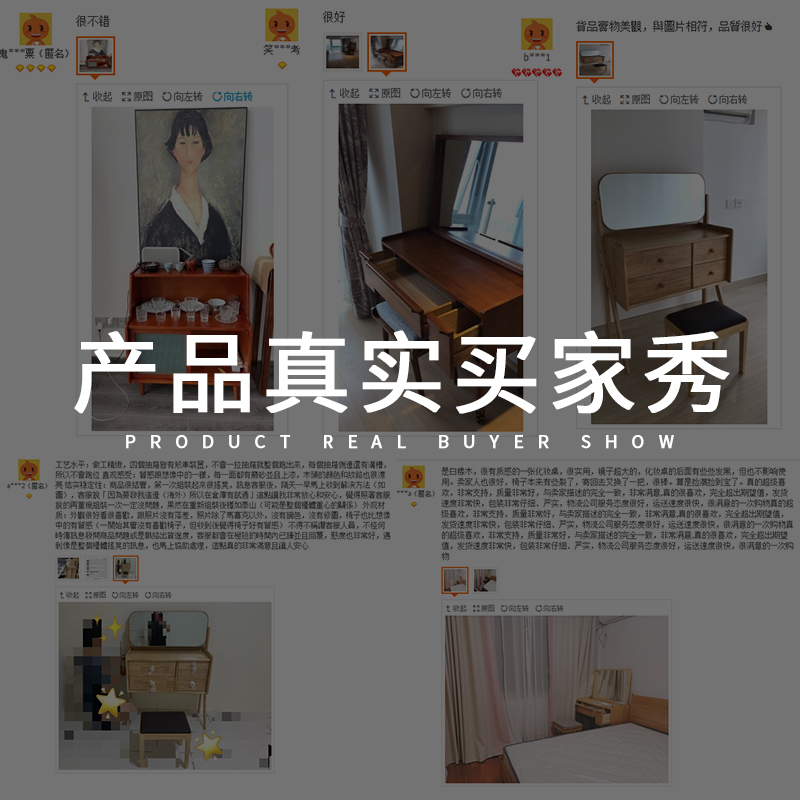 出租房家具低价清仓捡漏实木家具电视柜软包凳梳W妆台化妆凳子