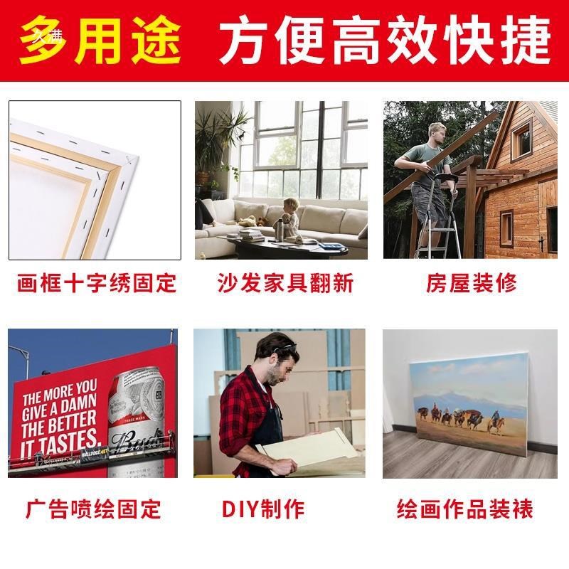 绷布钳子绷框拉布钳子工s具自制绷画布油画框内框工具套装DIY手动