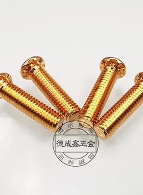 HFHB-0518-20高强度压铆螺丝（5/16-18)压铆螺丝 PEM原装压铆螺丝