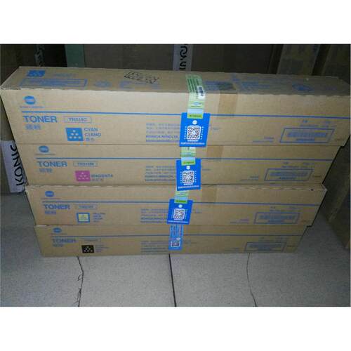 原装柯美 柯尼卡美能达C558 C458 C658碳粉 粉盒 墨粉 TN514黑彩
