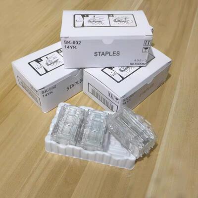 原装 柯美 美能达C554 654 754 454 C450i 654e 750i装订针SK602