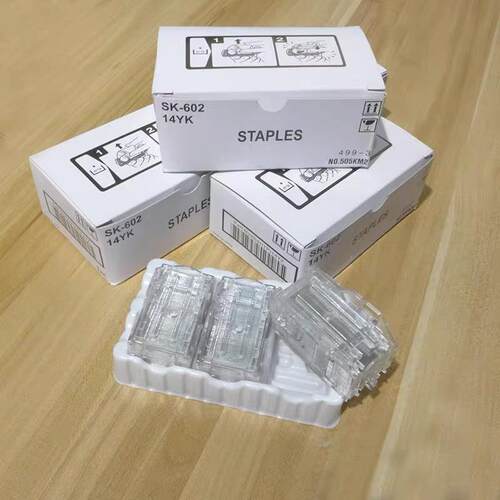 原装 柯美 美能达C554 654 754 454 C450i 654e 750i装订针SK602