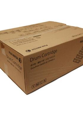 原装富士施乐CP405d/CM405df墨粉筒,粉盒碳粉,墨粉耗材