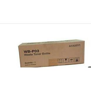 C35P MC4750 3700 原装 废粉盒 柯美C35 C25 废粉仓 柯尼卡美能达