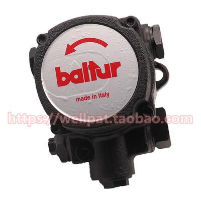 BALTUR百得燃烧机配件 柴油燃烧器专用油泵齿轮泵BTG 7A原装正品