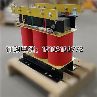 gsg 30kva三相隔离变压器660v转220v380v变200v110v1140v575v690v