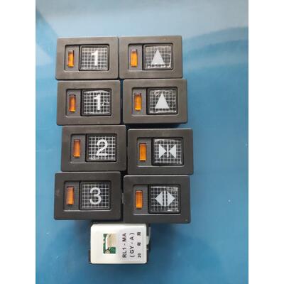 日立电梯按钮全系列按键RL1-MA  PO2 FL-PW ML-MO UL-MO PL-MOA
