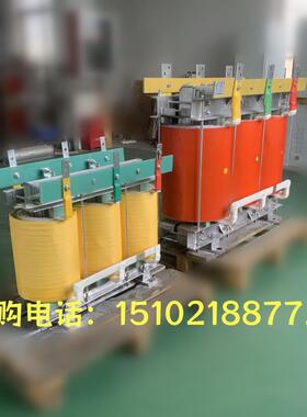 600v转380v变220v660v690伏三相隔离变压器60kva70kva75kw80千瓦