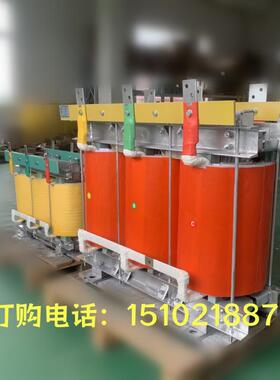 380v变220v660v600v690伏三相隔离变压器sg-60kva70kva75kw80千瓦