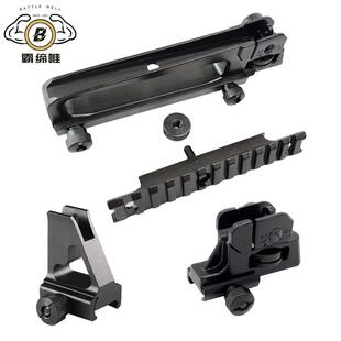 金属提拔司骏锦明j89代前准M4通用软弹玩具20mm可调节提手配件CQB