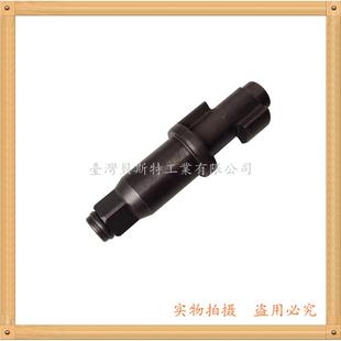 风扳配件 台湾冠亿KI 传动轴 打击轴 驱动轴 1440气动扳手主轴