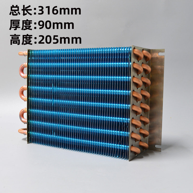 原装普上制冷 实验冰箱冰柜 冷柜蒸发器 冷藏库制冷冷却器 35ZH0