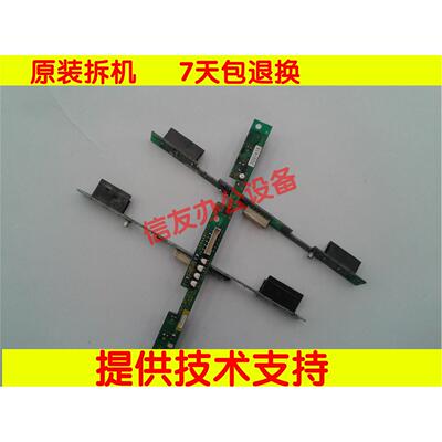 柯美bh600601 750 751传感器 碳粉控制板 柯美750 751传感器