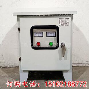 三相隔离变压器400V变380V575户外防水船舶光伏太阳能30KVA50千瓦