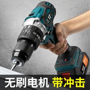 无刷冲击锂电钻 电钻家用多功能电动螺丝刀 充电式 手电钻小手枪钻