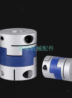DCD01-D40-d15-e14联轴器DCE/D32/D25/D20/D16-D10/D8/D18