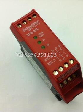 安全继电器 XPSAFL5130 XPS-AFL继电器
