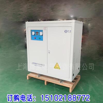 60kva80千瓦100kva三相隔离变压器440v415v变380v转460v220v208v