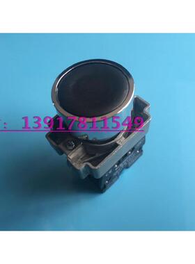 正品施耐德平头按钮XB2BA21C (ZB2BA2C+ZB2BZ101C)黑色按钮