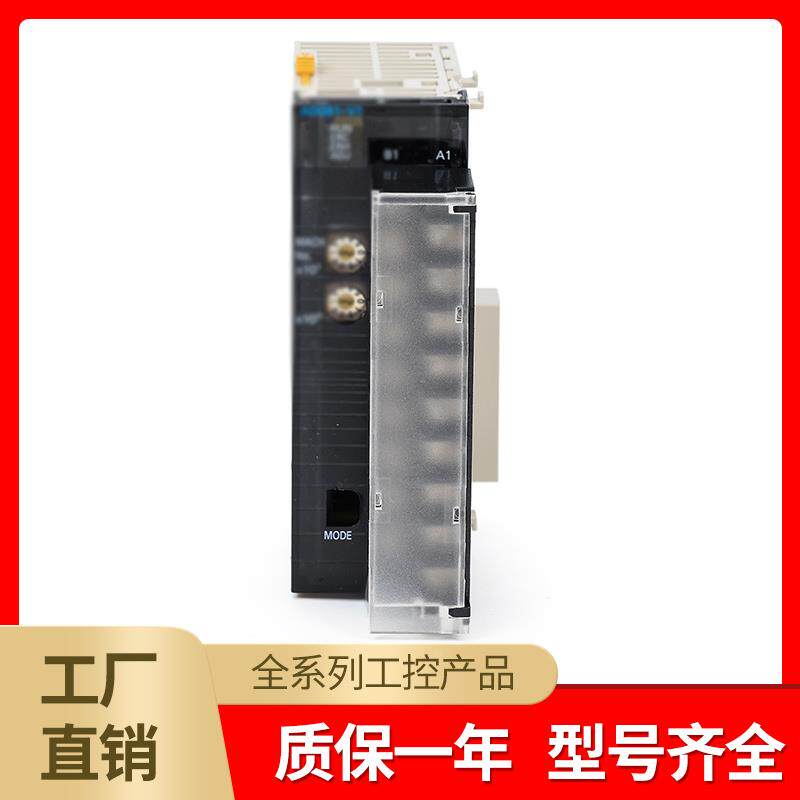 CJ1W-AD081-V1/AD041-V1/DA021DA041/DA08V/DA08C/MAD42