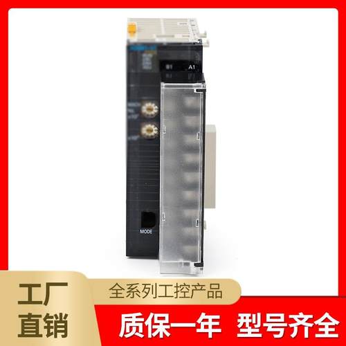 CJ1W-AD081-V1/AD041-V1/DA021DA041/DA08V/DA08C/MAD42