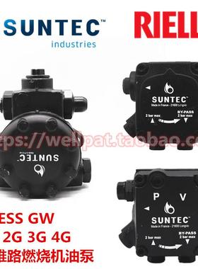 SUNTEC利雅路燃烧机PRESS GW 1G 2G 3G 4G油泵AN77A J7CCC J6CAC
