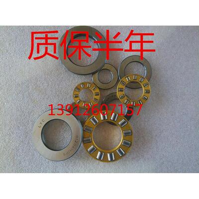 喷涂机用平面推力圆柱滚子轴承81105 81106 81107 81108 89308M