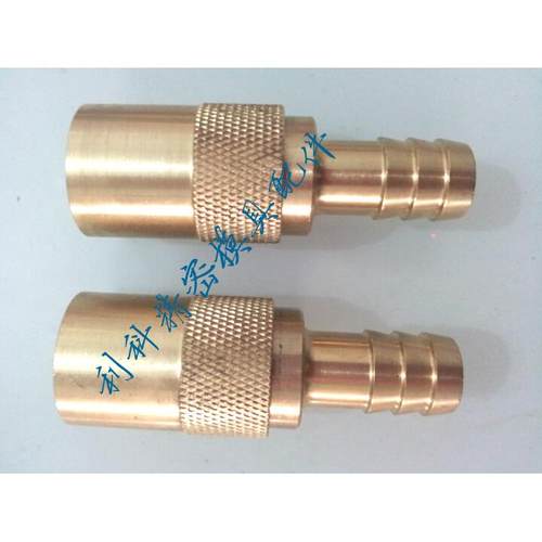 模具 铜接头  DME美标 JS-205 JS- 206 JS-308 JS-506 快速接头