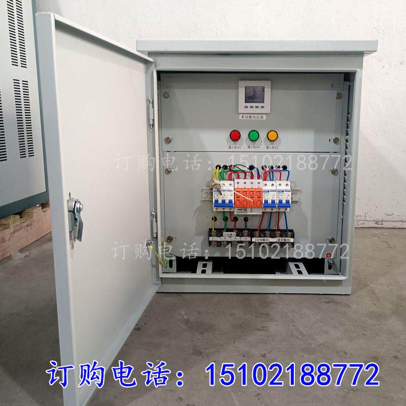 高速公路隔离电源发生器收费站监控摄像头0.5KVA线路远电压变压器