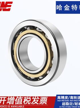 哈金特轴承QJ217 218 219 220 222 2224 226 228 230 232 234M