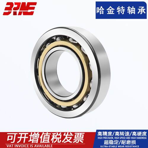 哈金特轴承QJ217 218 219 220 222 2224 226 228 230 232 234M