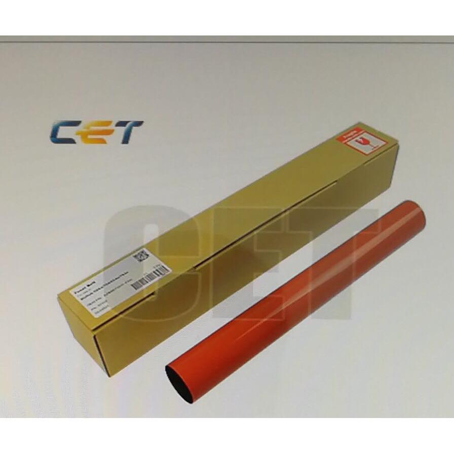 中恒 柯美 美能达c458 558 658 558e定影膜 定影带 上辊定影膜带