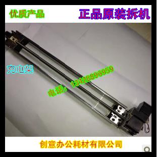 佳能IR8500 105 7105 7086 7095 8070 9070 7200充电架 原装