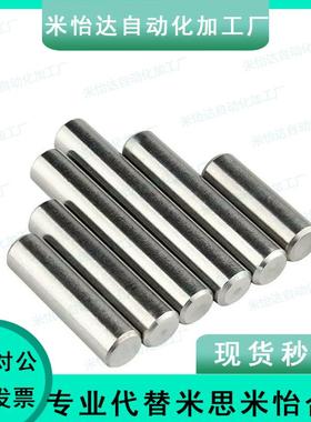 内螺纹定位销圆柱销PBNB-D4 5 6 8 10 12 13 16-L10 15 20 25 30