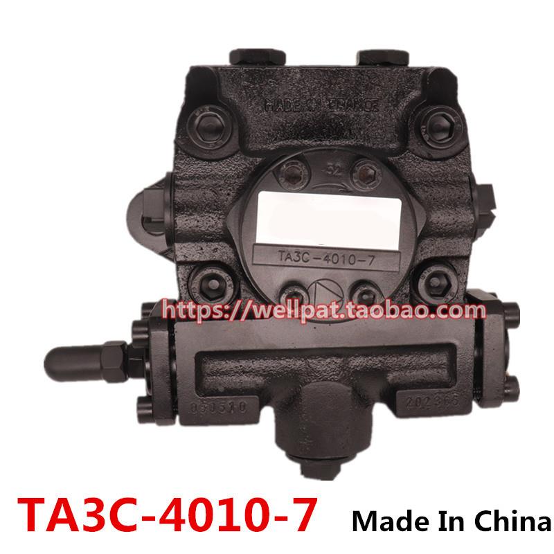 锅炉燃烧机油泵 SUNTEC桑泰克油泵TA2C TA4C TA3C 40107 重油泵