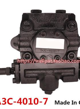 锅炉燃烧机油泵 SUNTEC桑泰克油泵TA2C TA4C TA3C 40107 重油泵