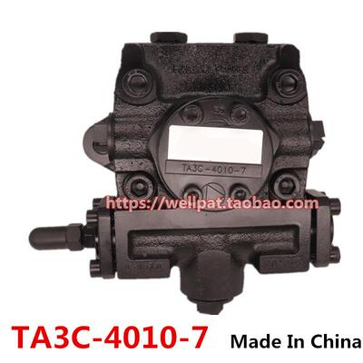 锅炉燃烧机油泵 SUNTEC桑泰克油泵TA2C TA4C TA3C 40107 重油泵