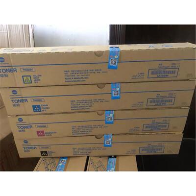 柯尼卡美能达柯美C360i c300i c250i原装碳粉TN328墨粉C M YK黑色