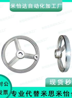 AHNF203手轮C-AHLNKC100/125/160/200/250/80/10铁AHTNAK152-HC12