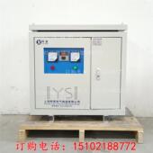 100kw200kva400千瓦三相干式 隔离变压器660v600v变380v转220v690v