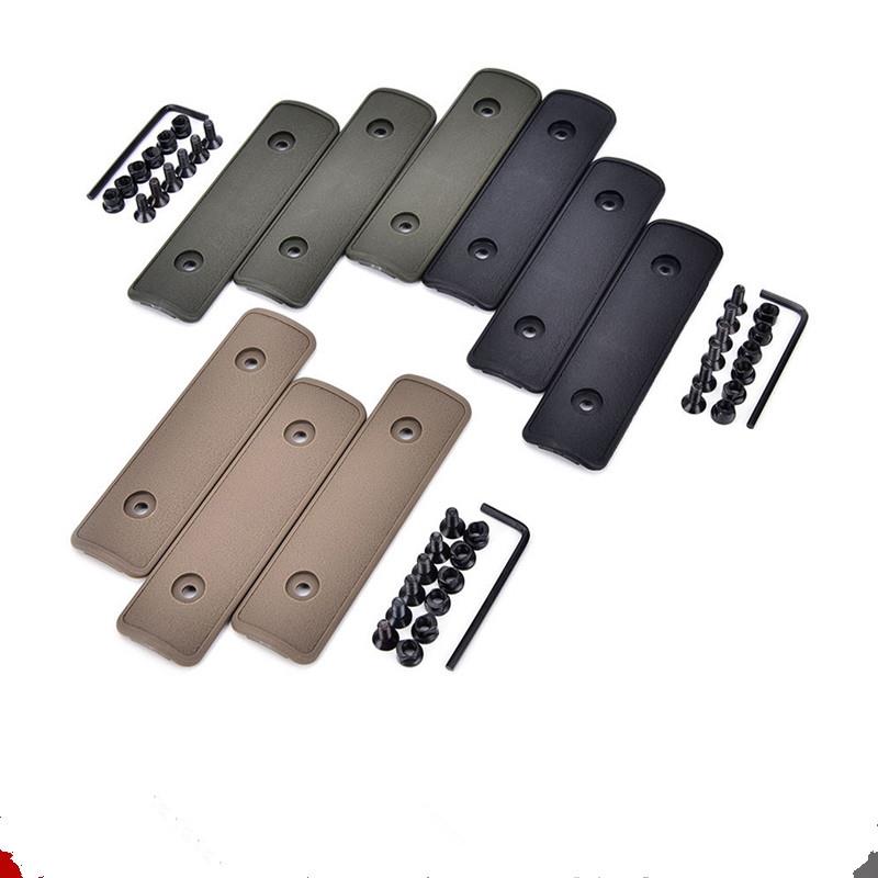 keymod配件NSR皮轨MI鱼骨20mm导轨片 软弹玩具护手护木片
