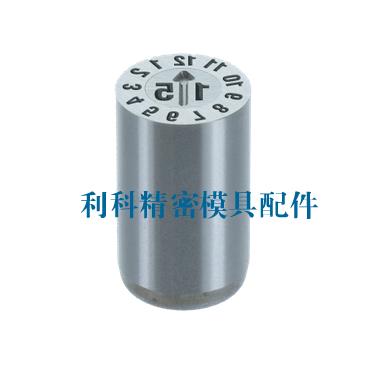 模具日期章OPTIZ德标 DATI-1000德标日期章 年月合并码