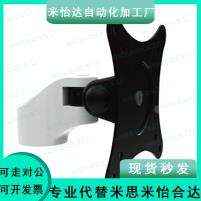 SAMLO同款上隆/显示器支架WMMA