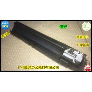 9003定影器清洁架原装 Y理光MP1075 9002 9001 拆机 1060