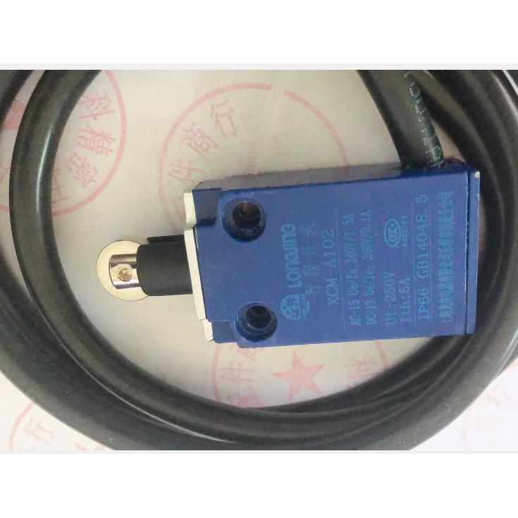 模具限位开关 XCM-A102 XCMA102 原装龙井行程开关 线长1米