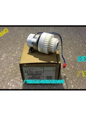 理光MP2090 1105 1085 850 551 550z纸盒搓纸离合器0237